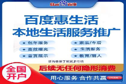 代理开户案例中的团队建设与培训